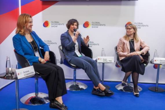 2025年俄罗斯莫斯科国际食品配料展览会：汇聚食品行业供应商和客户的领先商业活动