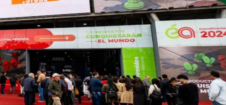 2025年秘鲁利马国际食品展览会：食品运营商的交汇点和商业平台