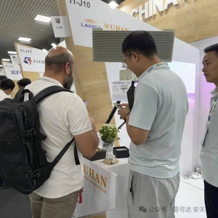 完美收官！雷可达2025年土耳其伊斯坦布尔军警防务展圆满落幕，硬核科技圈粉国际客户