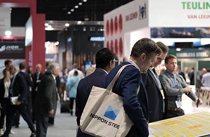 荷兰马斯特里赫特国际不锈钢展览会：材料专家盛会