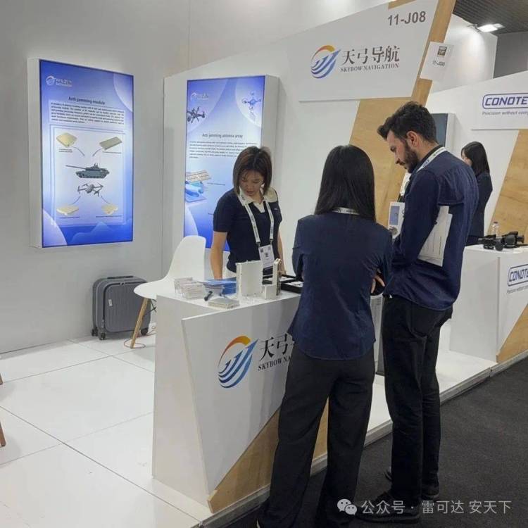 完美收官！雷可达2025年土耳其伊斯坦布尔军警防务展圆满落幕，硬核科技圈粉国际客户