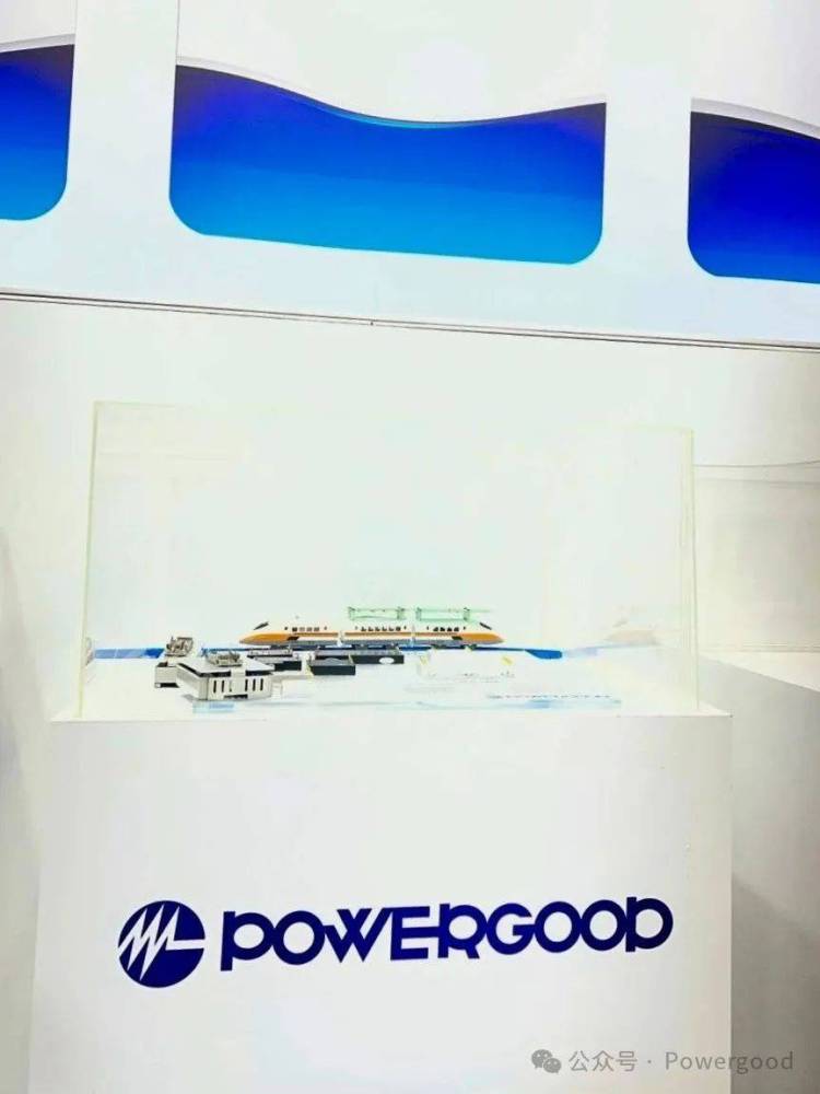 PowerGood团队2025 IDEF土耳其国防博览会 圆满落幕