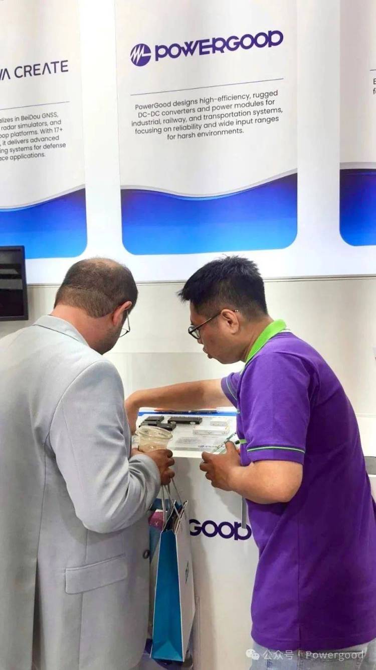 PowerGood团队2025 IDEF土耳其国防博览会 圆满落幕