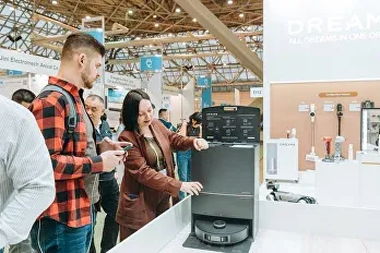 俄罗斯莫斯科消费品展参展信息概览