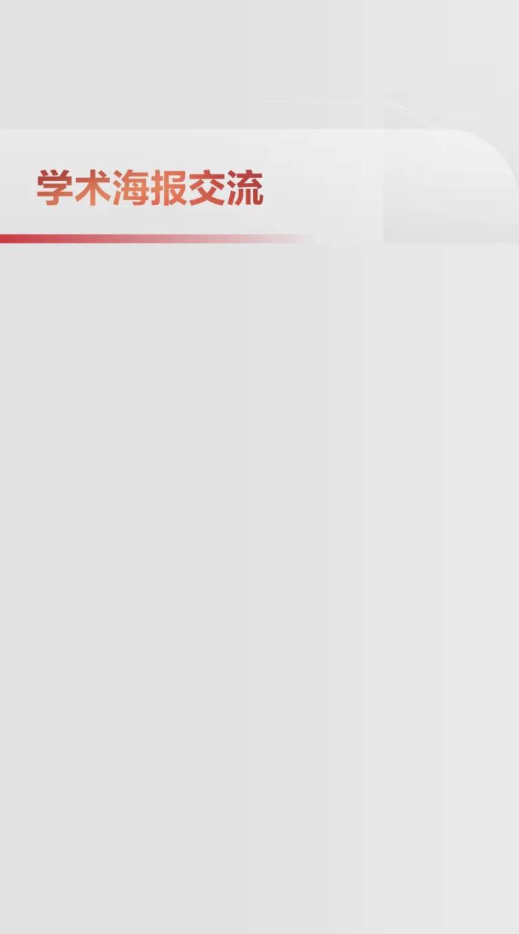 汇聚全球检验智慧，迈瑞邀您共赴2025 ADLM 创新盛宴！