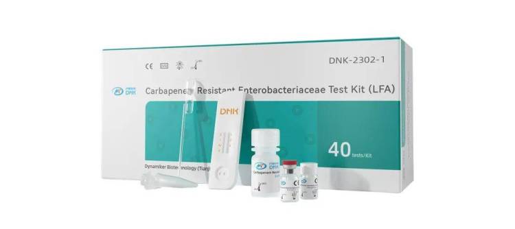 【会议邀请】丹娜生物邀您共赴芝加哥临床化学年会 ADLM 2025 盛会