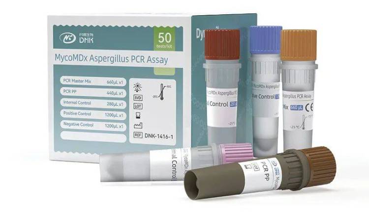 【会议邀请】丹娜生物邀您共赴芝加哥临床化学年会 ADLM 2025 盛会