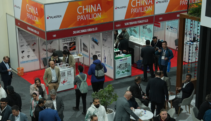 2026年PLASTEX展览：中东北非塑料橡胶盛会