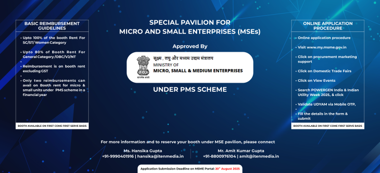 新德里国际电力能源展览会：POWERGEN India 2025