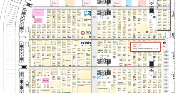 ADLM 2025：丹大生物邀您相聚美国芝加哥临床化学年会暨临床实验医学博览会