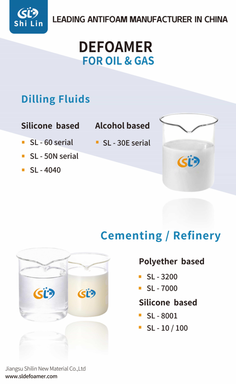 启航·共赢｜南京德盛受邀参加2025印尼化工展(CHEMICAL INDONESIA 2025)，解锁消泡新生态