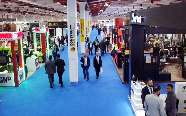 埃尔比勒建材展参观政策详解