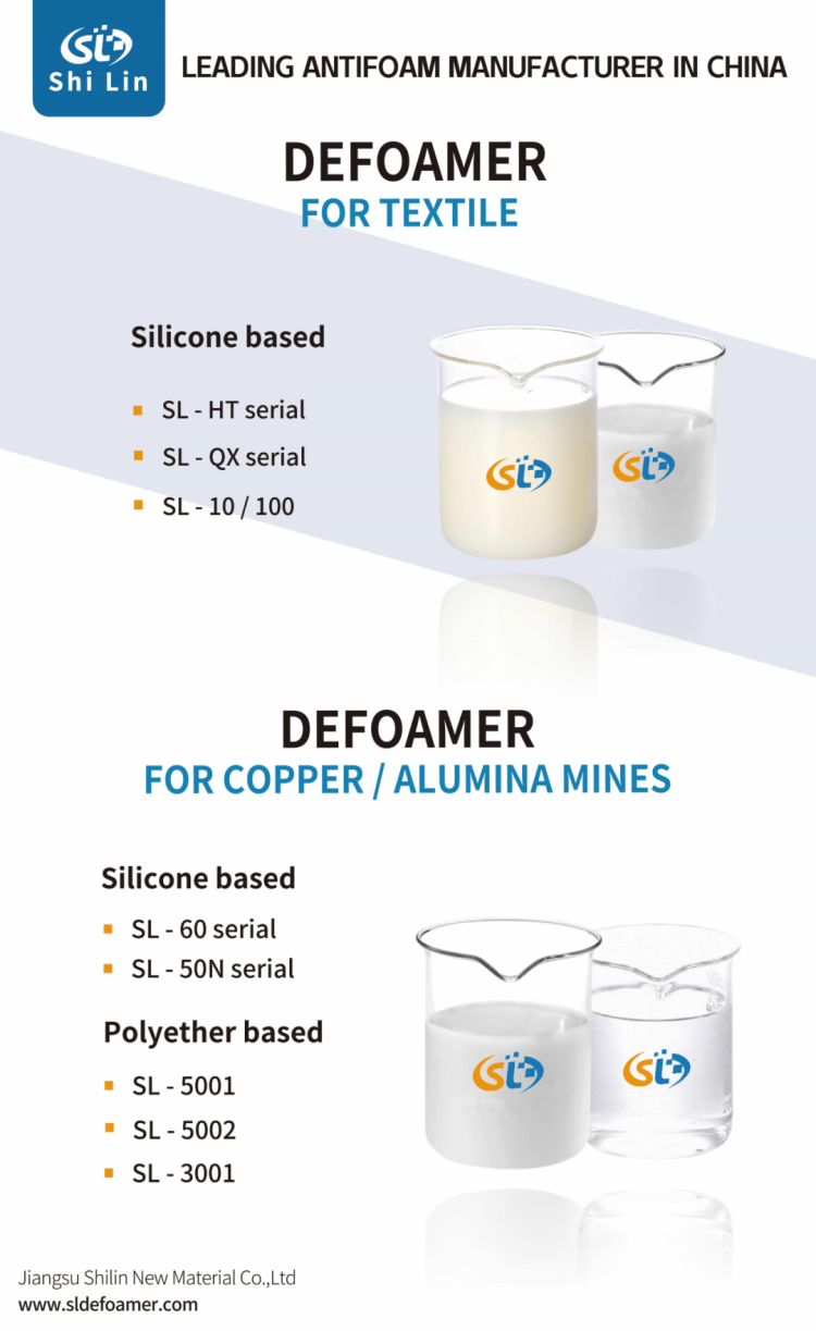 启航·共赢｜南京德盛受邀参加2025印尼化工展(CHEMICAL INDONESIA 2025)，解锁消泡新生态