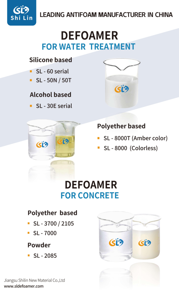 启航·共赢｜南京德盛受邀参加2025印尼化工展(CHEMICAL INDONESIA 2025)，解锁消泡新生态