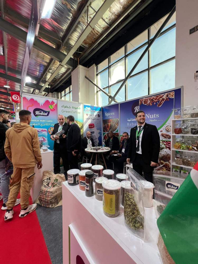 2026年利比亚的黎波里国际食品及加工展览会：全球食品 industry bridge