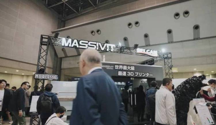 纳米技术盛会：2026年nano tech日本东京国际纳米技术展览会开启新篇章