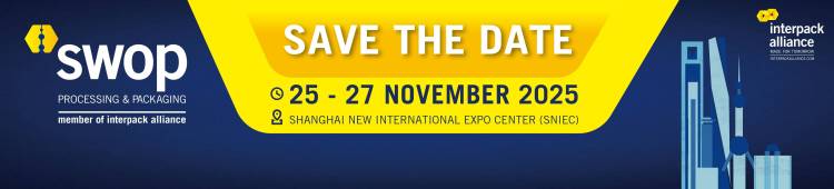 SWOP 2025：上海国际包装世界博览会
