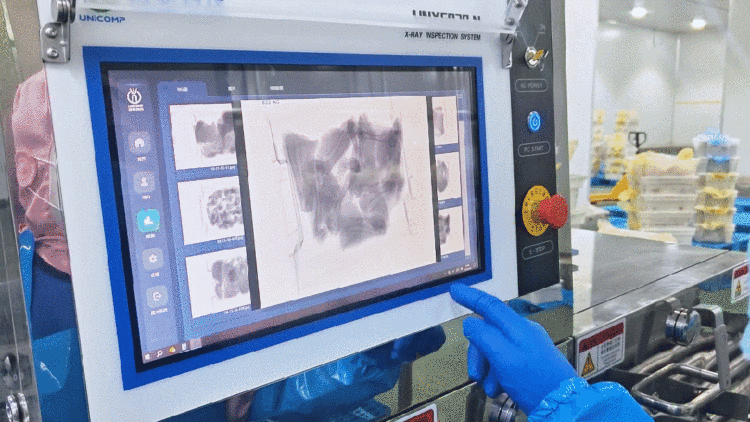 2025MIFB马来西亚国际食品饮料展 | 日联科技AI异物智检把食品安全亮给世界看