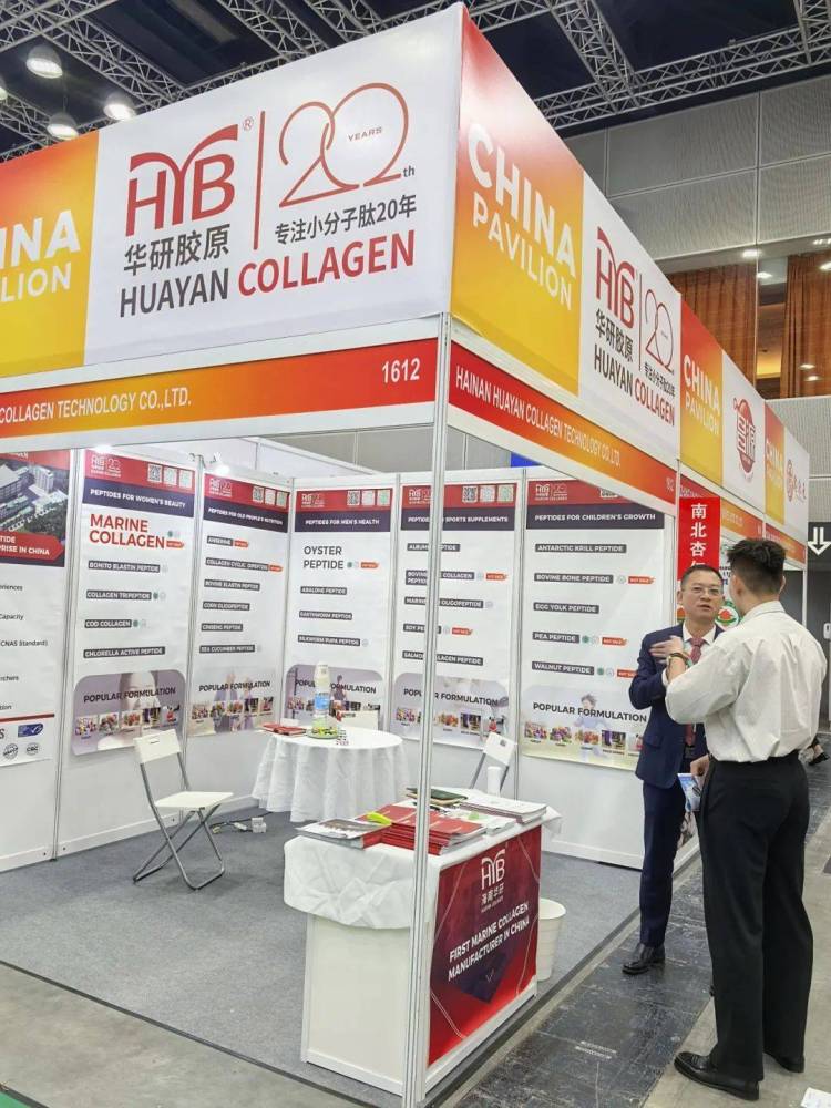 展会动态丨海南鼎研闪耀 MIFB 2025马来西亚国际食品及饮料展