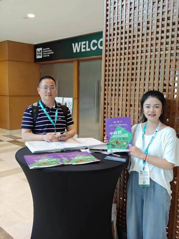 精准触达！F2C中食展借力2025 MIFB马来西亚食品展，9月广州全球买家已就位！