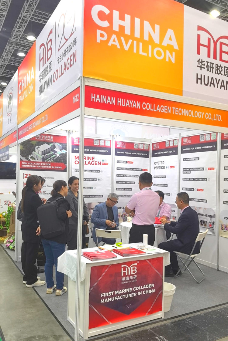 展会动态丨海南鼎研闪耀 MIFB 2025马来西亚国际食品及饮料展