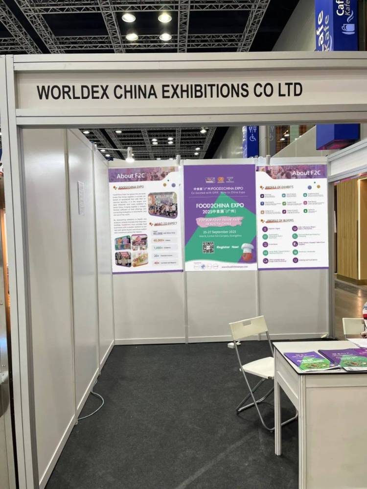精准触达！F2C中食展借力2025 MIFB马来西亚食品展，9月广州全球买家已就位！