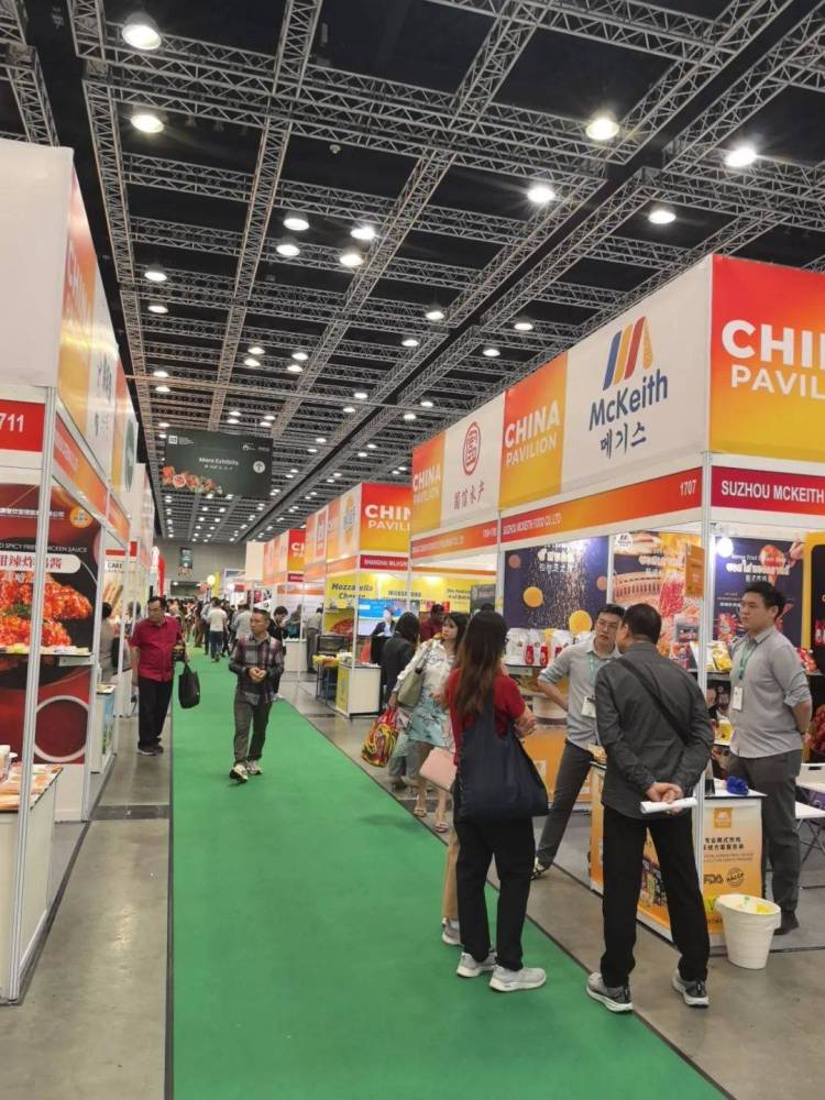 展会动态丨海南鼎研闪耀 MIFB 2025马来西亚国际食品及饮料展