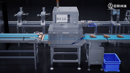 2025MIFB马来西亚国际食品饮料展 | 日联科技AI异物智检把食品安全亮给世界看