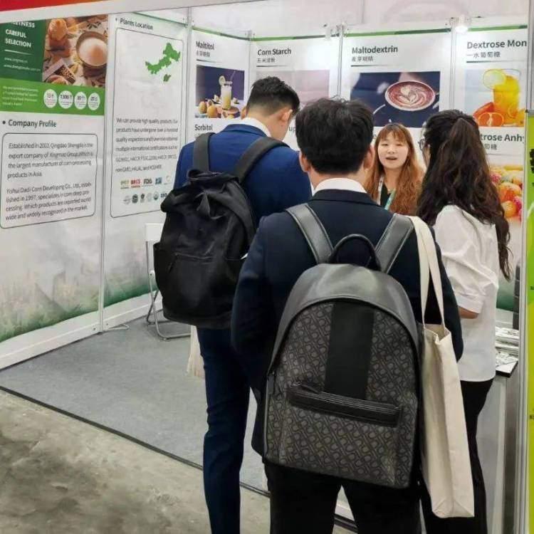 青岛胜大展会回顾 | 2025MIFB马来西亚国际食品及饮料展