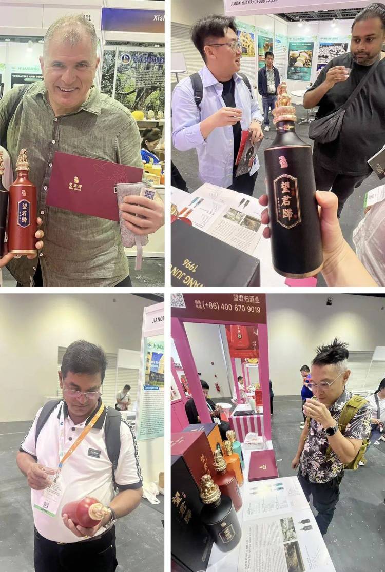 望君归酒MIFB首秀 | 亮相2025年东南亚枢纽平台，展现中国酒品质魅力