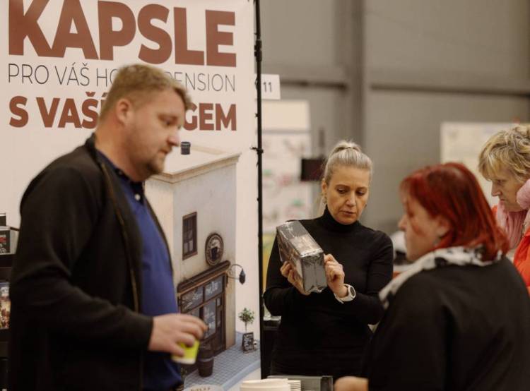 2024年捷克布拉格国际食品展览会：结合了糖果、面包店、咖啡的精华