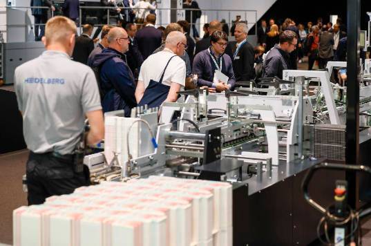 2028年德国杜塞尔多夫国际印刷技术及设备展览会：场地规划