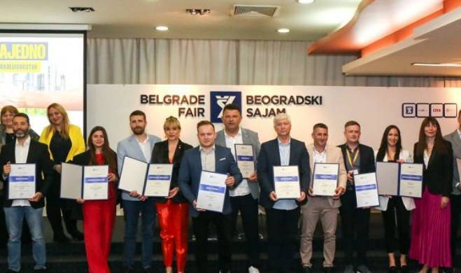 2025年塞尔维亚贝尔格莱德国际建材展览会：NOVA VIZURA奖获得者