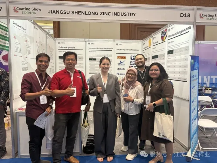 江苏申隆锌业闪耀印尼雅加达国际涂料展 CSI 2025