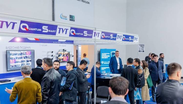 2025年乌兹别克斯坦塔什干国际安防消防展览会：安全领域的合作与交流