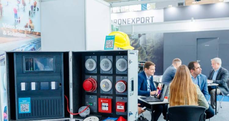 2025年乌兹别克斯坦塔什干国际安防消防展览会：安全领域的合作与交流