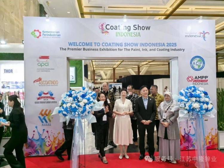 江苏申隆锌业闪耀印尼雅加达国际涂料展 CSI 2025