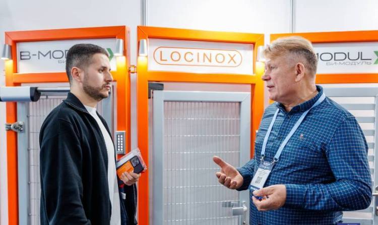 2025年乌兹别克斯坦塔什干国际安防消防展览会：安全领域的合作与交流