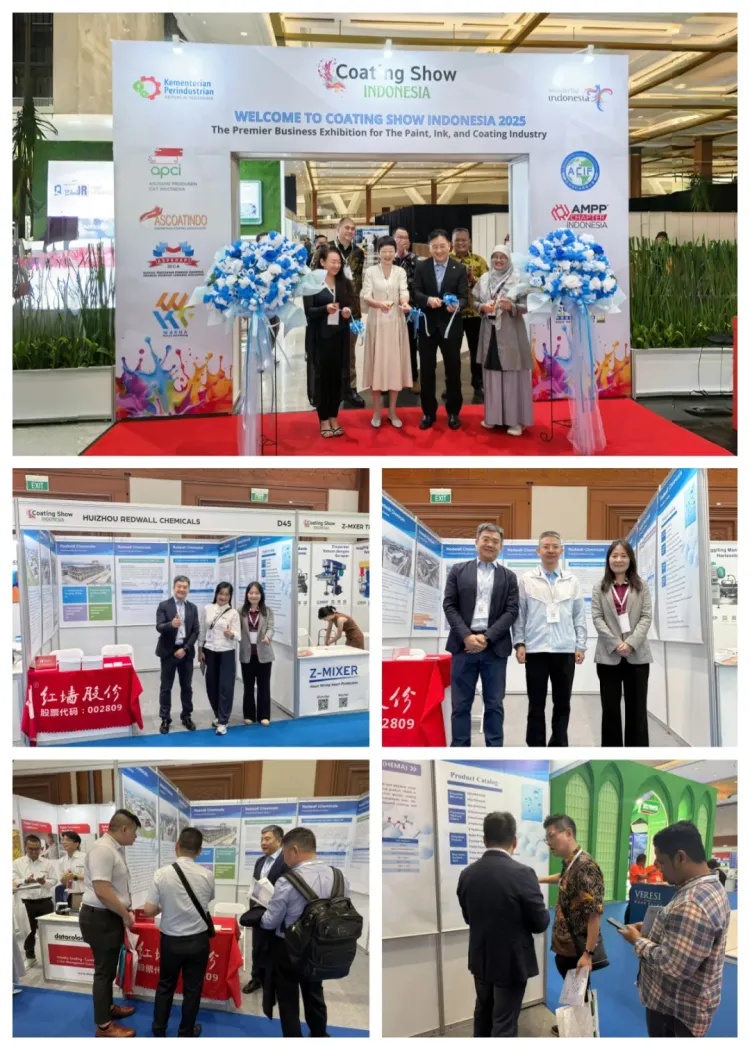 红墙亮相2025年印度尼西亚涂料展 积极探索出海新机遇