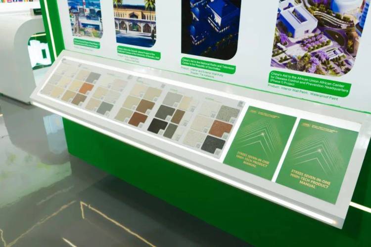 闪耀2025年印尼涂料展 三棵树海外市场布局再提速