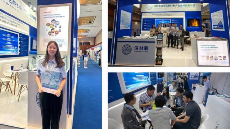 普利凯携手深材联亮相2025年印尼涂料展，共拓东南亚市场