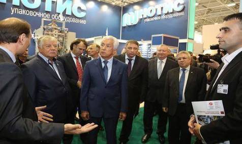 2025年AGROPRODMASH俄罗斯莫斯科国际食品加工机械及食品配料展览会主题及参展信息