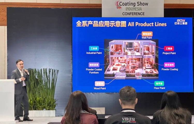 圆满成功｜巴德士集团出海闪耀2025印尼涂料展，赋能东南亚产业升级，全球化战略全面提速