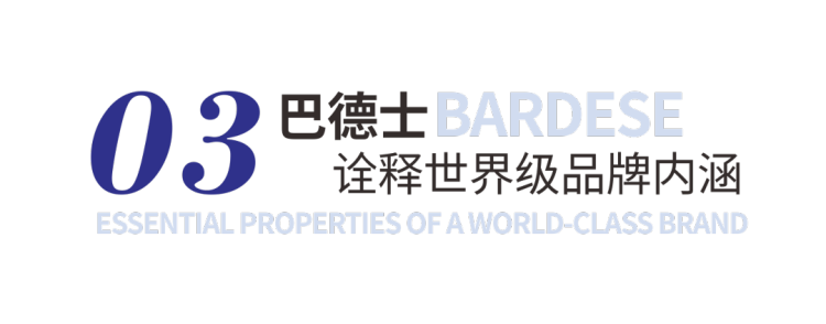 圆满成功｜巴德士集团出海闪耀2025印尼涂料展，赋能东南亚产业升级，全球化战略全面提速