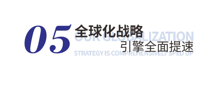 圆满成功｜巴德士集团出海闪耀2025印尼涂料展，赋能东南亚产业升级，全球化战略全面提速