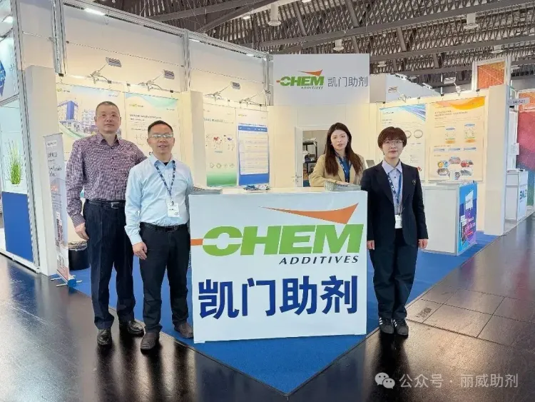 映美科技 | 映美诚邀您莅临2025印尼雅加达国际涂料展