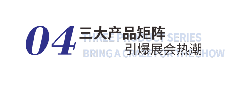 圆满成功｜巴德士集团出海闪耀2025印尼涂料展，赋能东南亚产业升级，全球化战略全面提速
