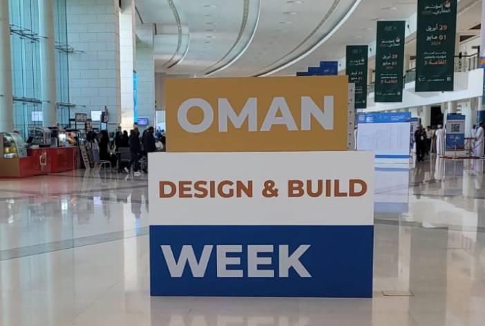 2025年阿曼马斯喀特国际建材展览会：融合传统与可持续性