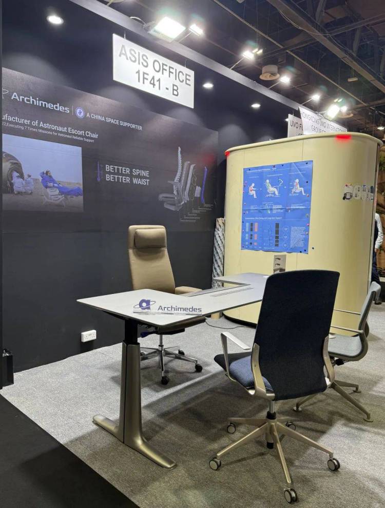 新椅会老友，阿基米德新品亮相2025年迪拜家具展展INDEX