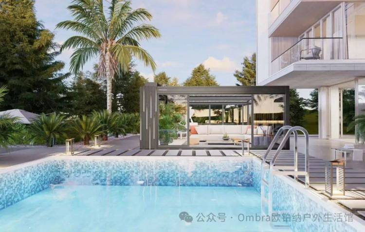 倒计时7天！Ombra欧铂纳即将闪耀INDEX 2025，邀您共启高端户外生活新纪元!